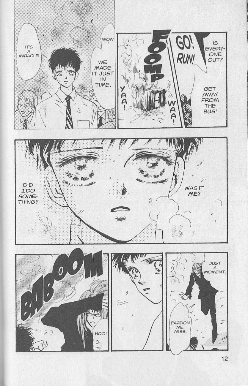 Wild Com Vol. 1 Ch. 1 第12页