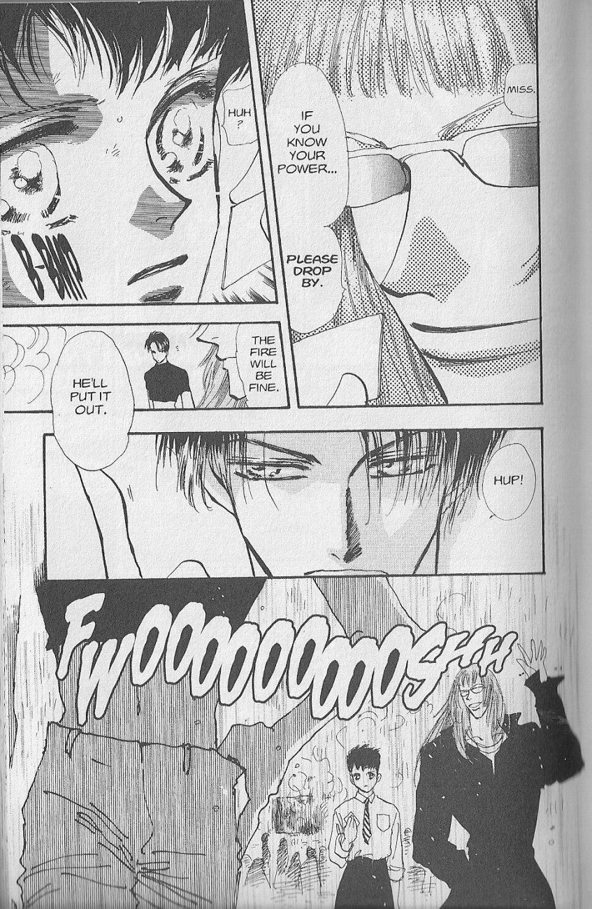 Wild Com Vol. 1 Ch. 1 第13页