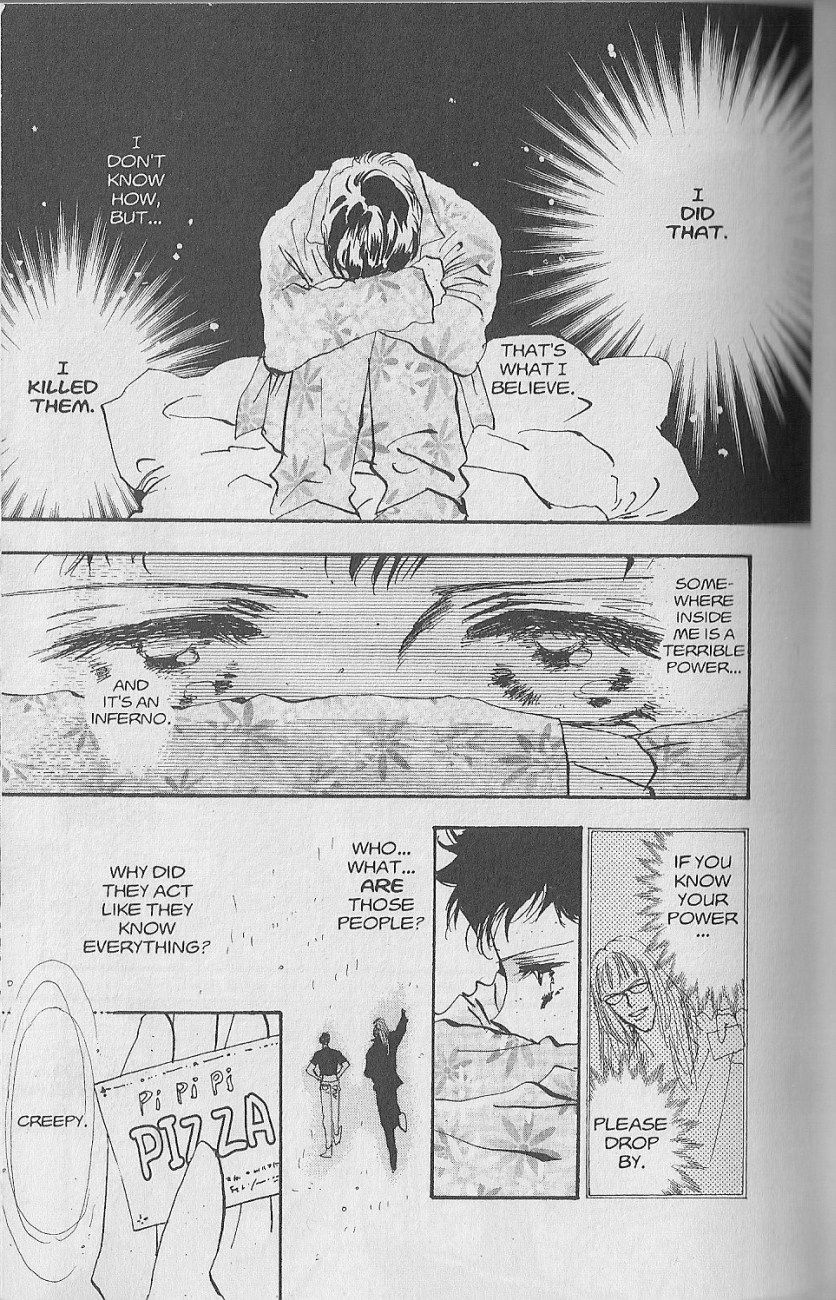Wild Com Vol. 1 Ch. 1 第15页