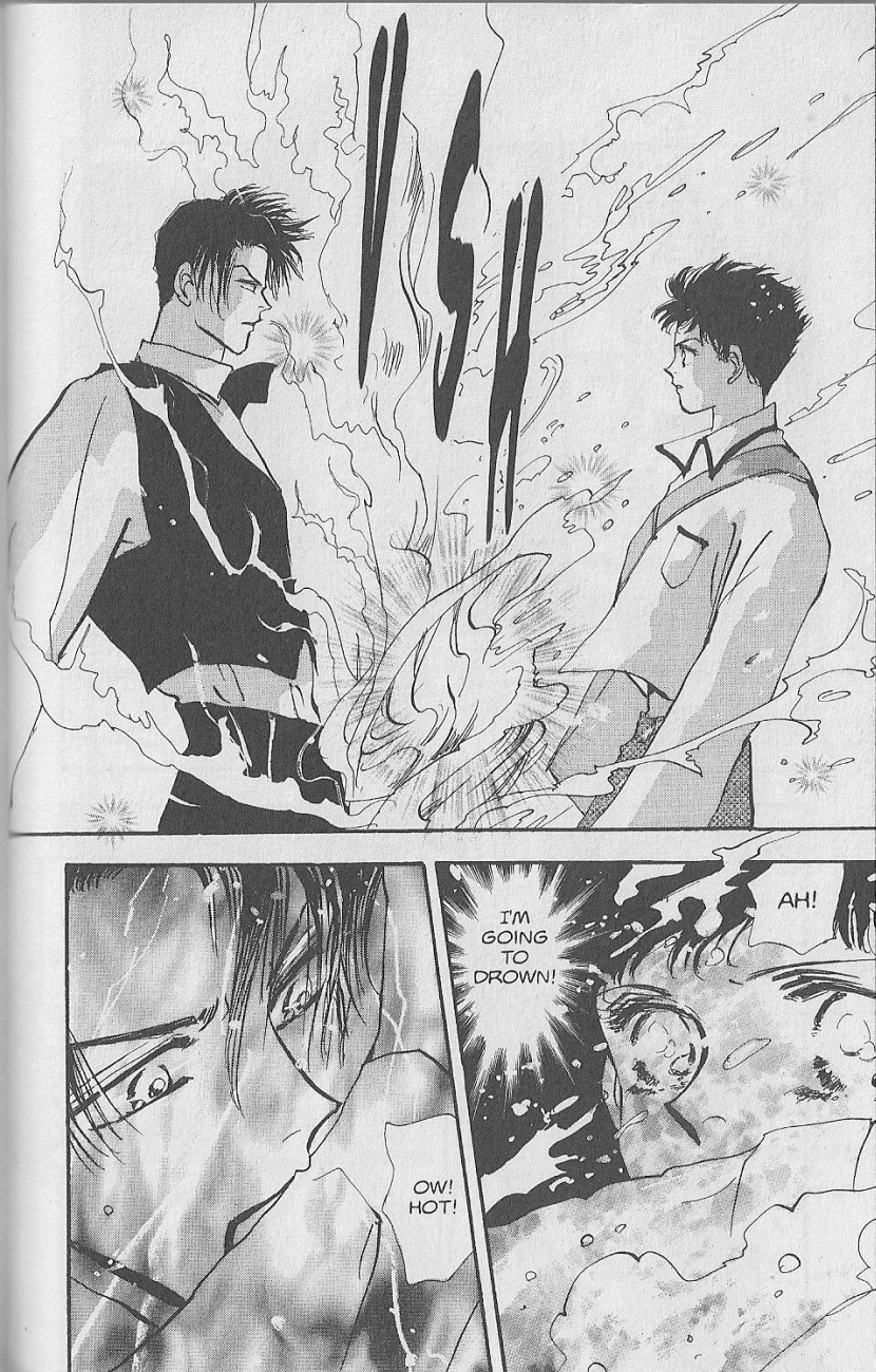 Wild Com Vol. 1 Ch. 1 第18页