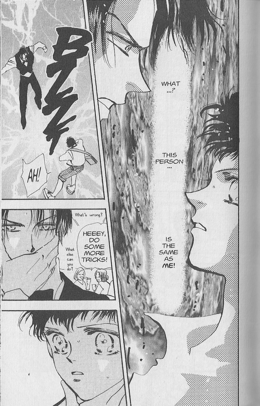 Wild Com Vol. 1 Ch. 1 第19页