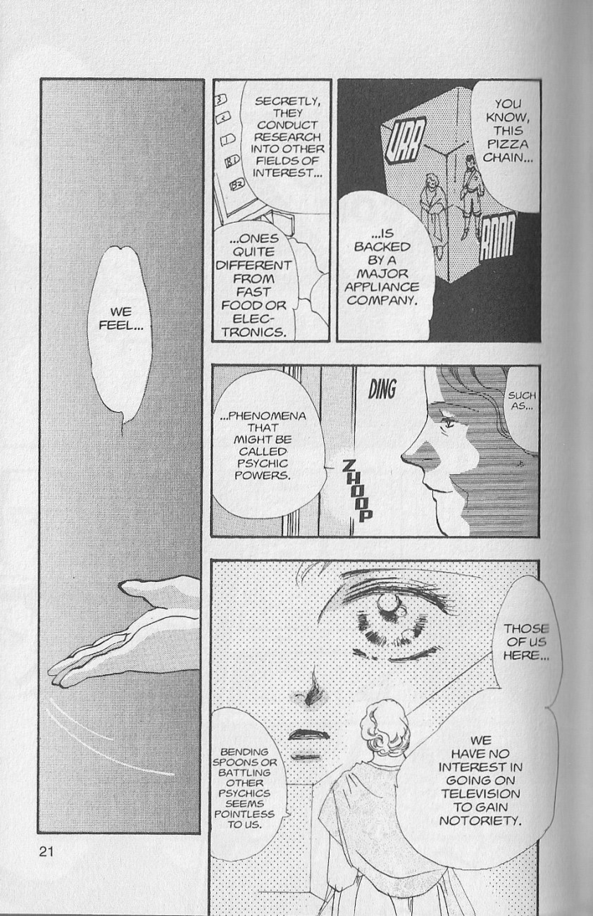 Wild Com Vol. 1 Ch. 1 第21页
