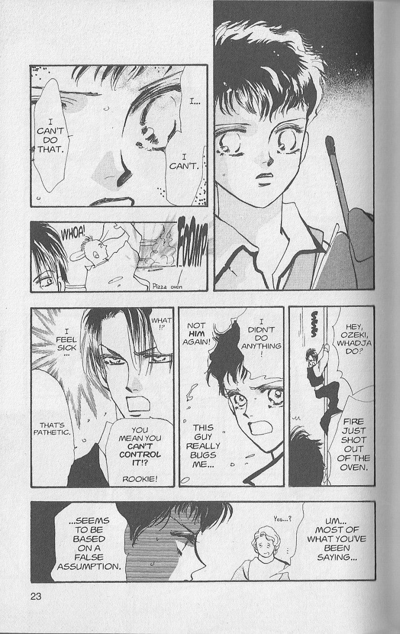 Wild Com Vol. 1 Ch. 1 第23页
