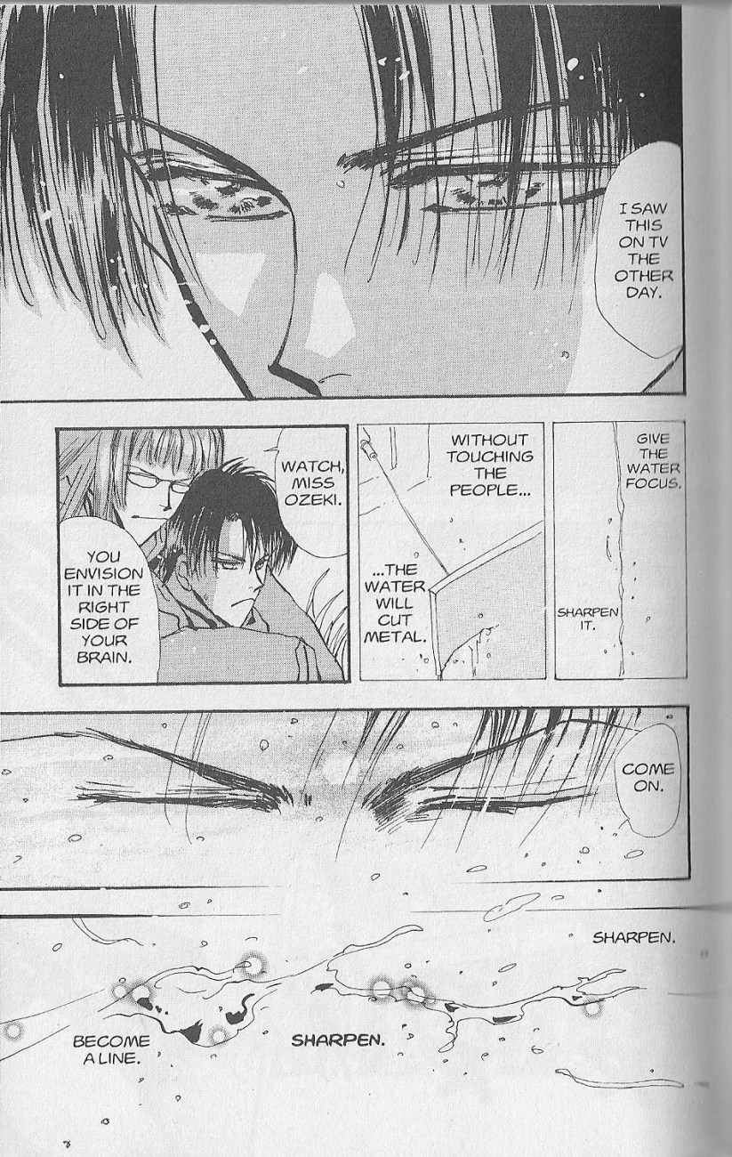 Wild Com Vol. 1 Ch. 1 第29页