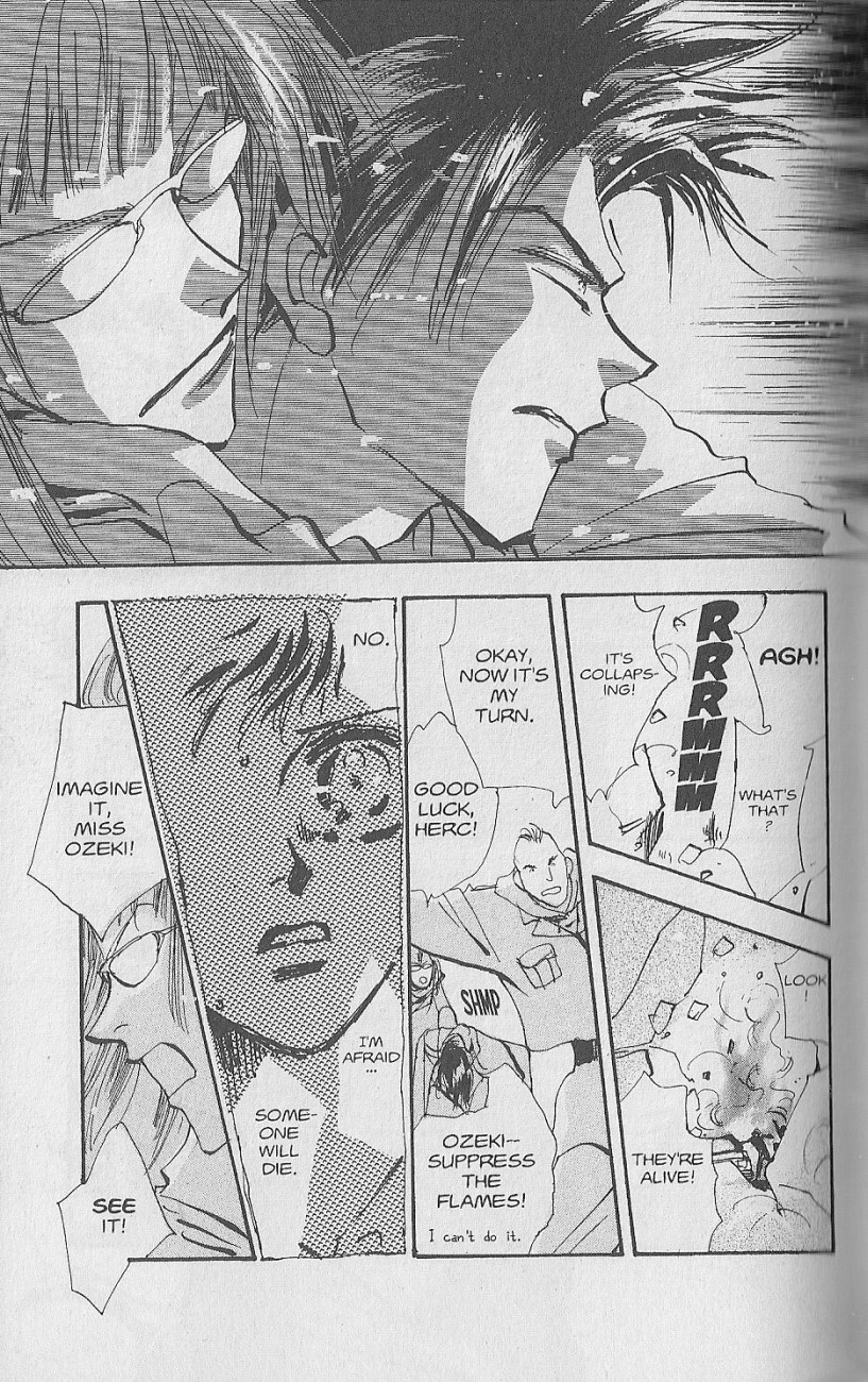 Wild Com Vol. 1 Ch. 1 第31页