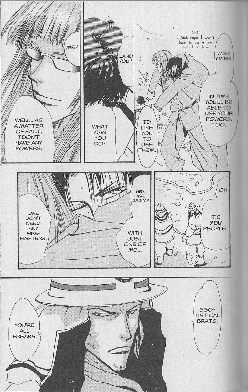 Wild Com Vol. 1 Ch. 1 第33页