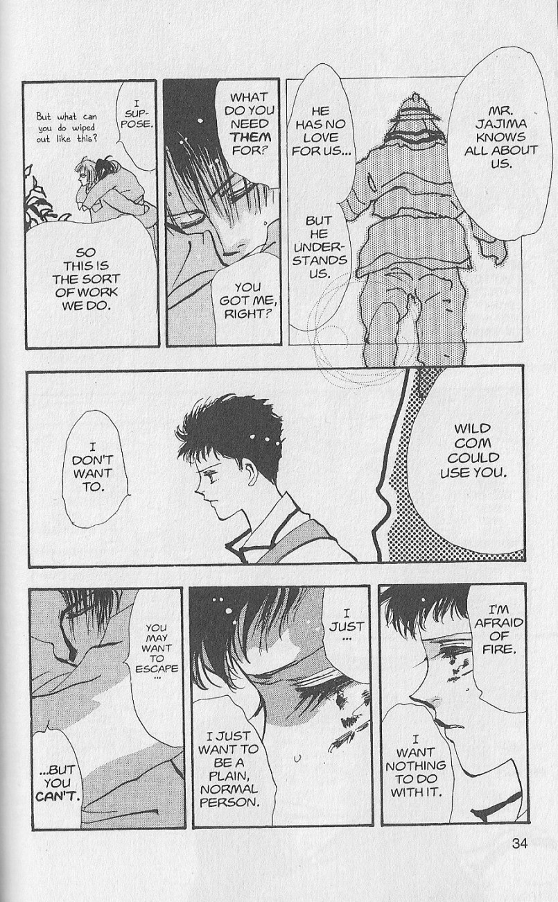 Wild Com Vol. 1 Ch. 1 第34页