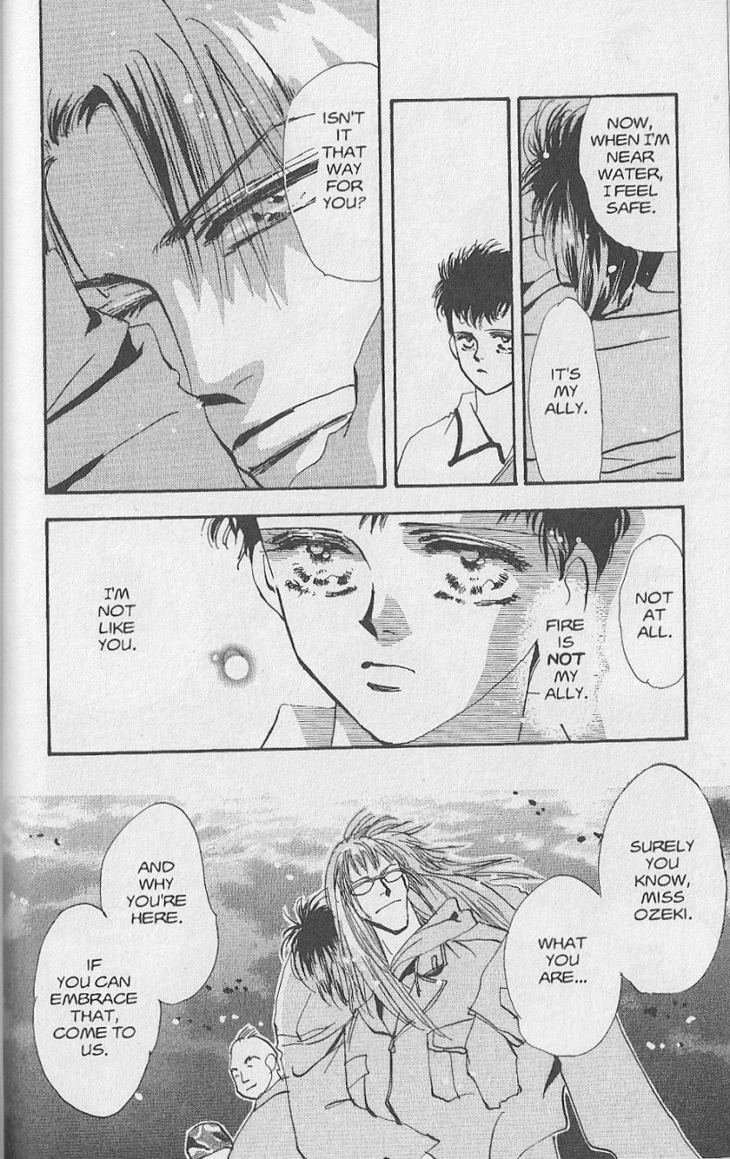 Wild Com Vol. 1 Ch. 1 第36页