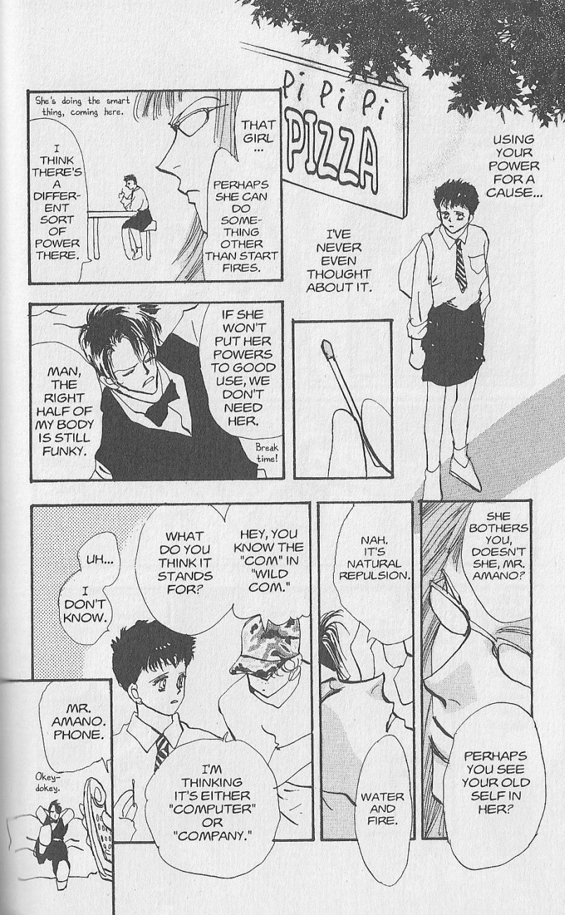 Wild Com Vol. 1 Ch. 1 第38页