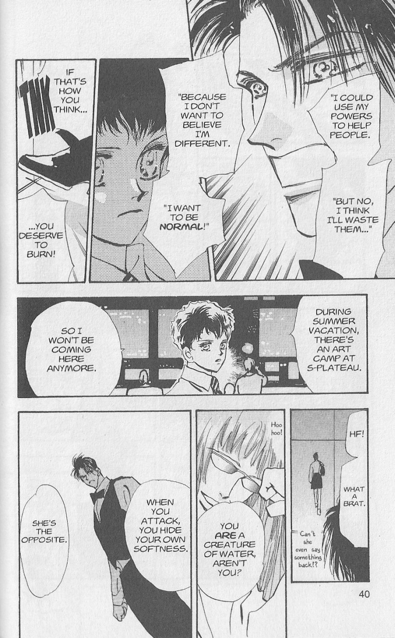 Wild Com Vol. 1 Ch. 1 第40页