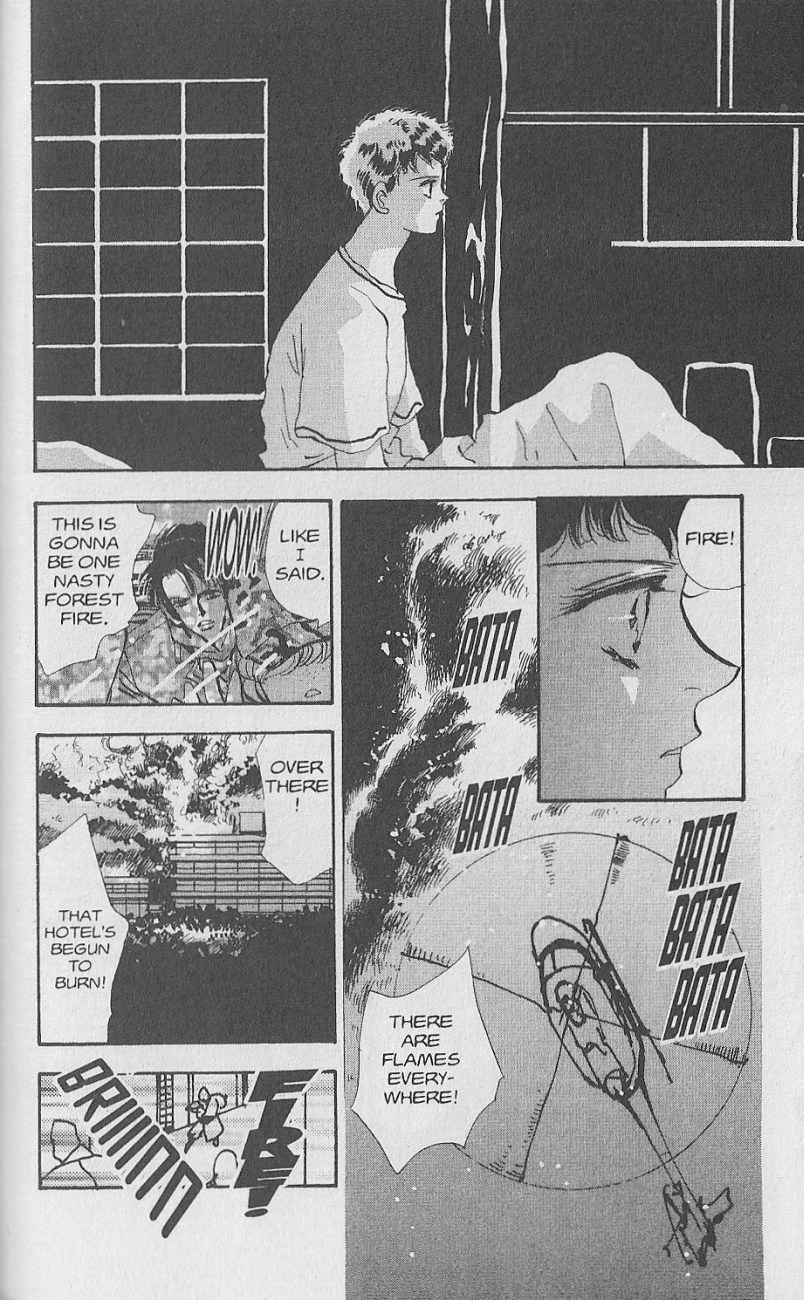 Wild Com Vol. 1 Ch. 1 第44页