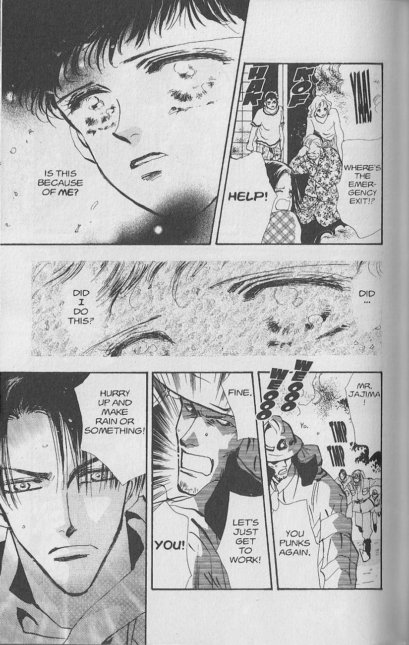 Wild Com Vol. 1 Ch. 1 第45页