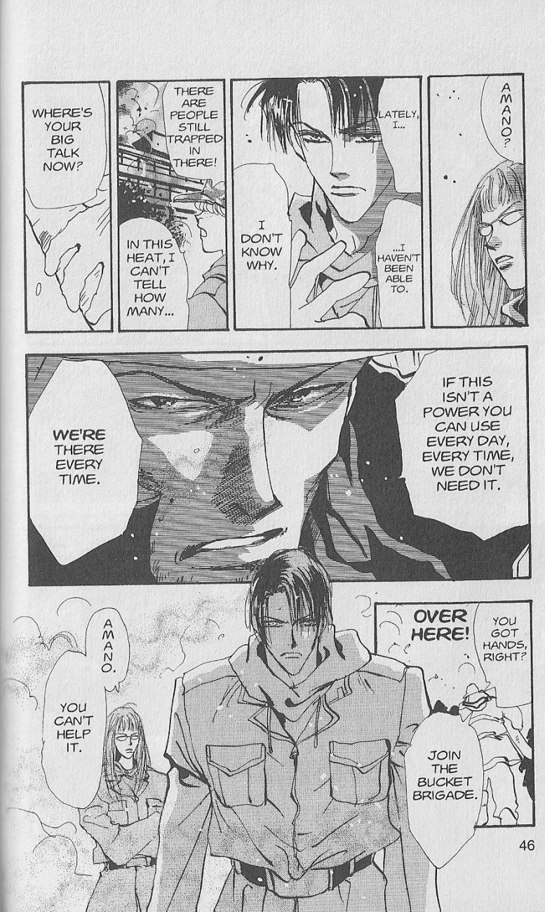 Wild Com Vol. 1 Ch. 1 第46页