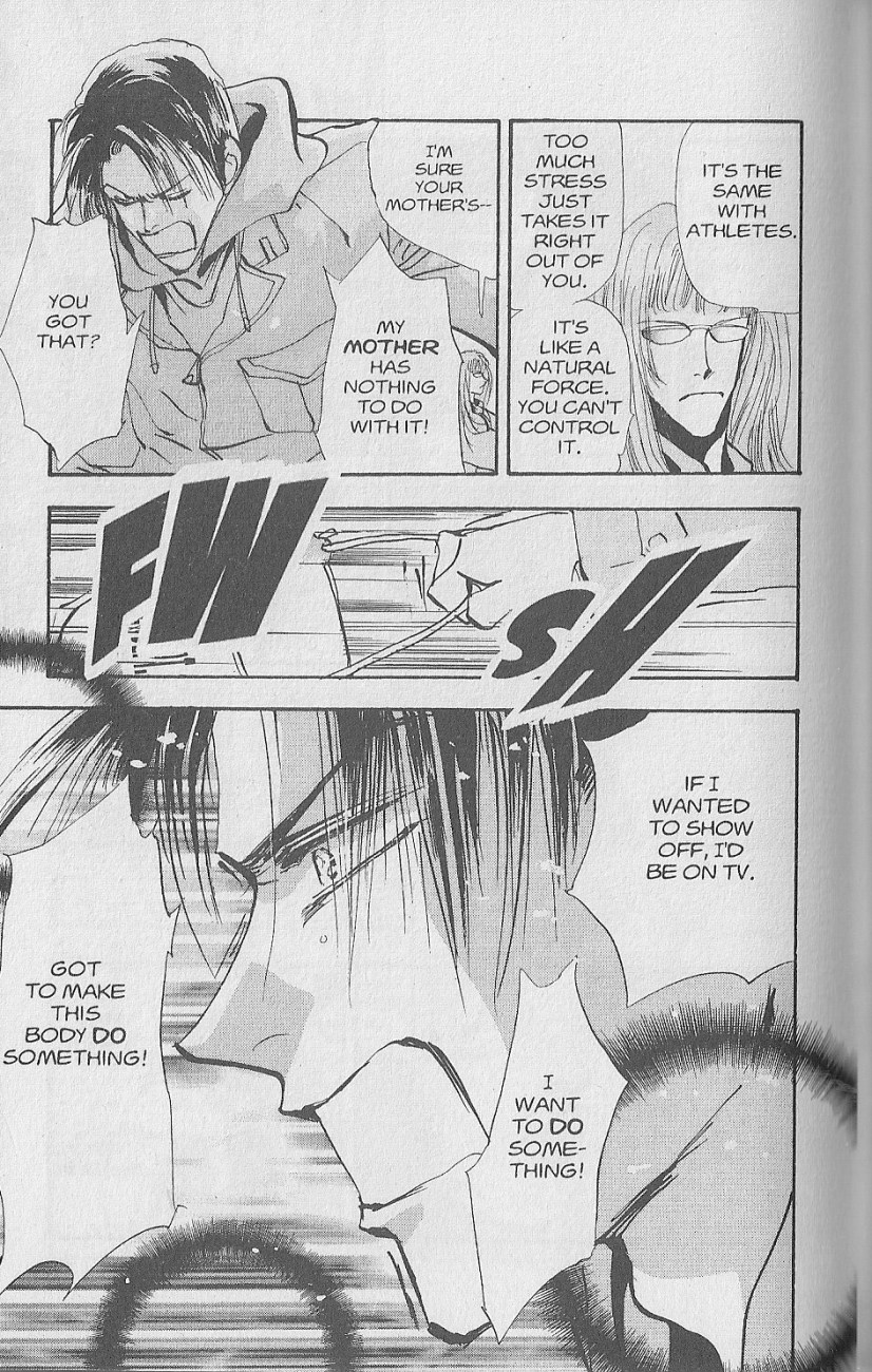 Wild Com Vol. 1 Ch. 1 第47页