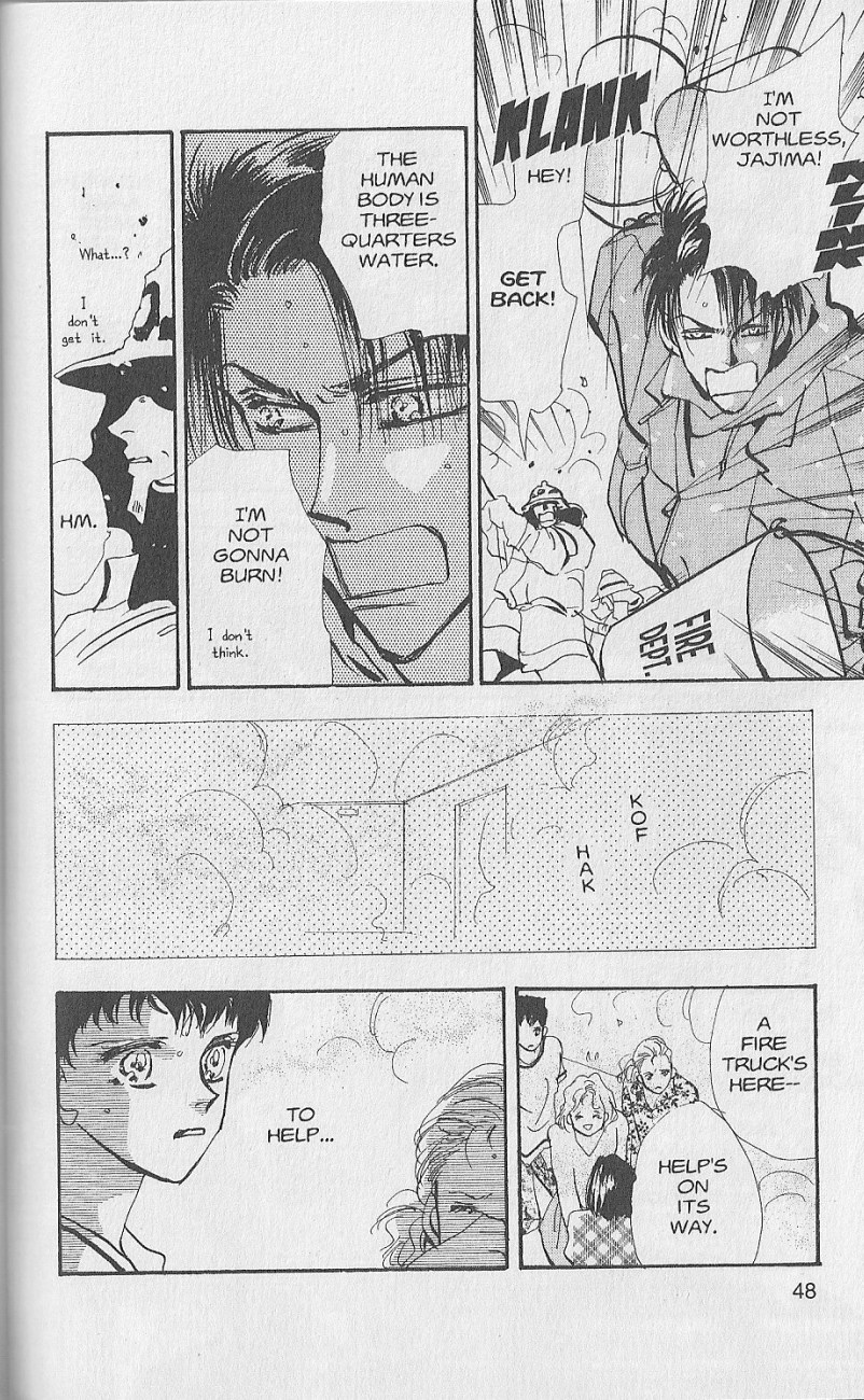 Wild Com Vol. 1 Ch. 1 第48页