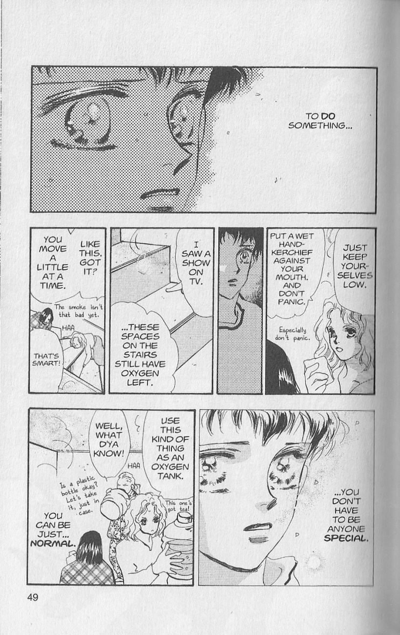 Wild Com Vol. 1 Ch. 1 第49页