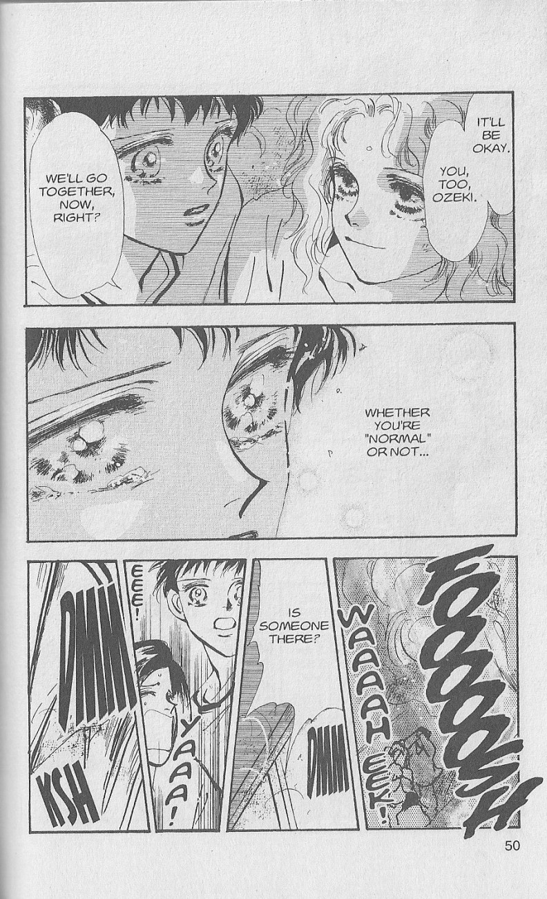 Wild Com Vol. 1 Ch. 1 第50页