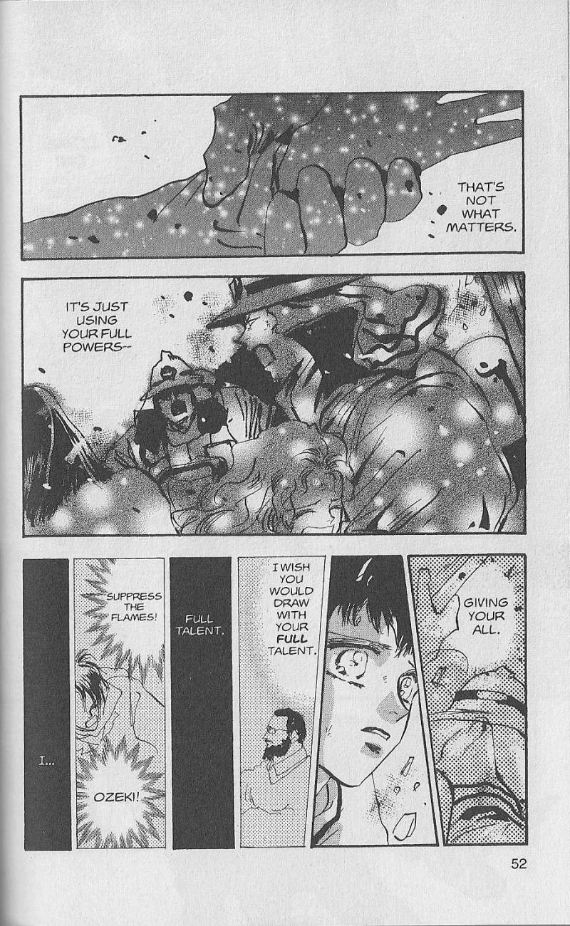 Wild Com Vol. 1 Ch. 1 第52页