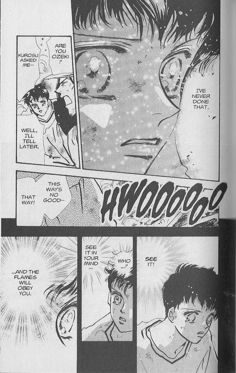Wild Com Vol. 1 Ch. 1 第53页