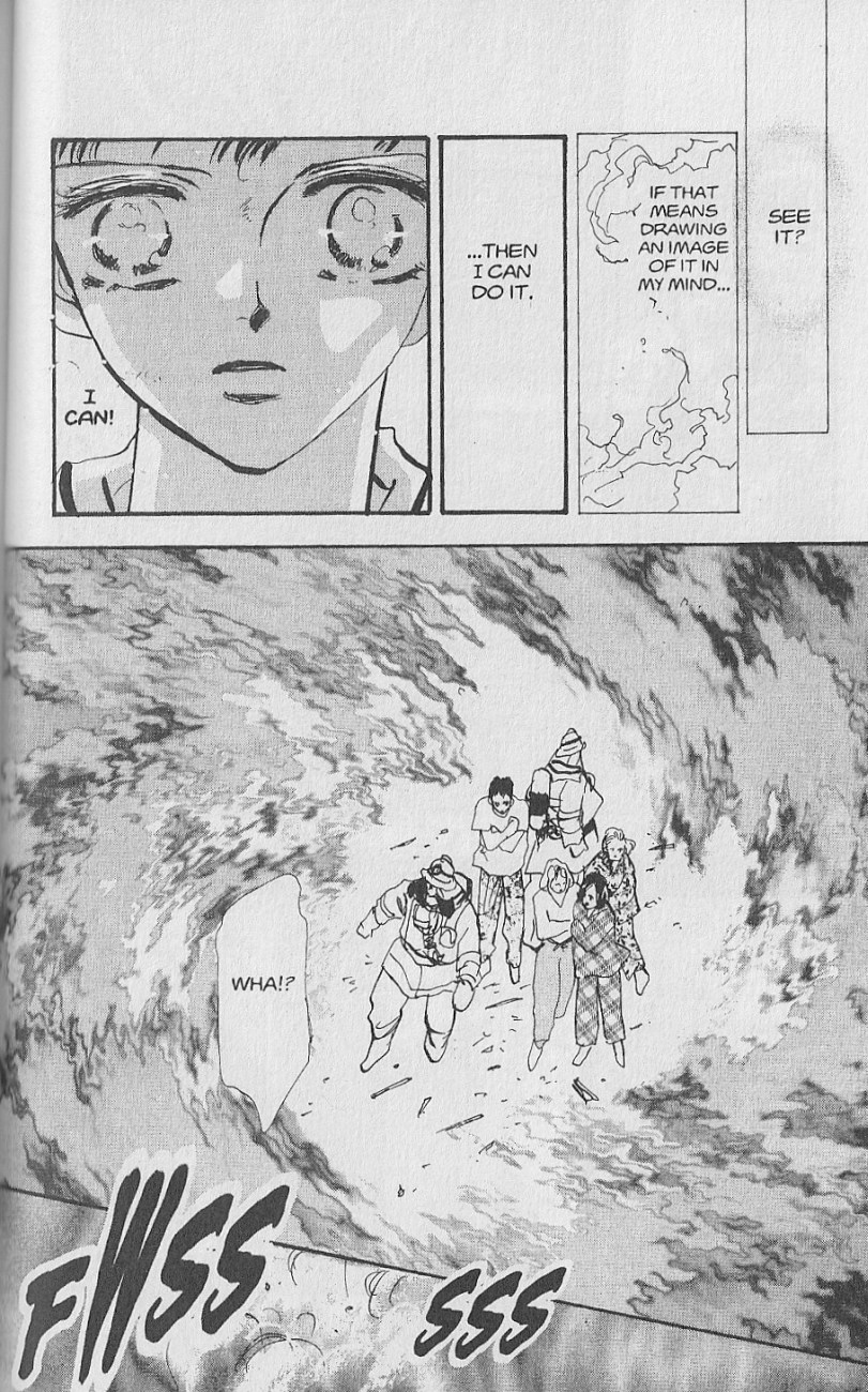 Wild Com Vol. 1 Ch. 1 第54页
