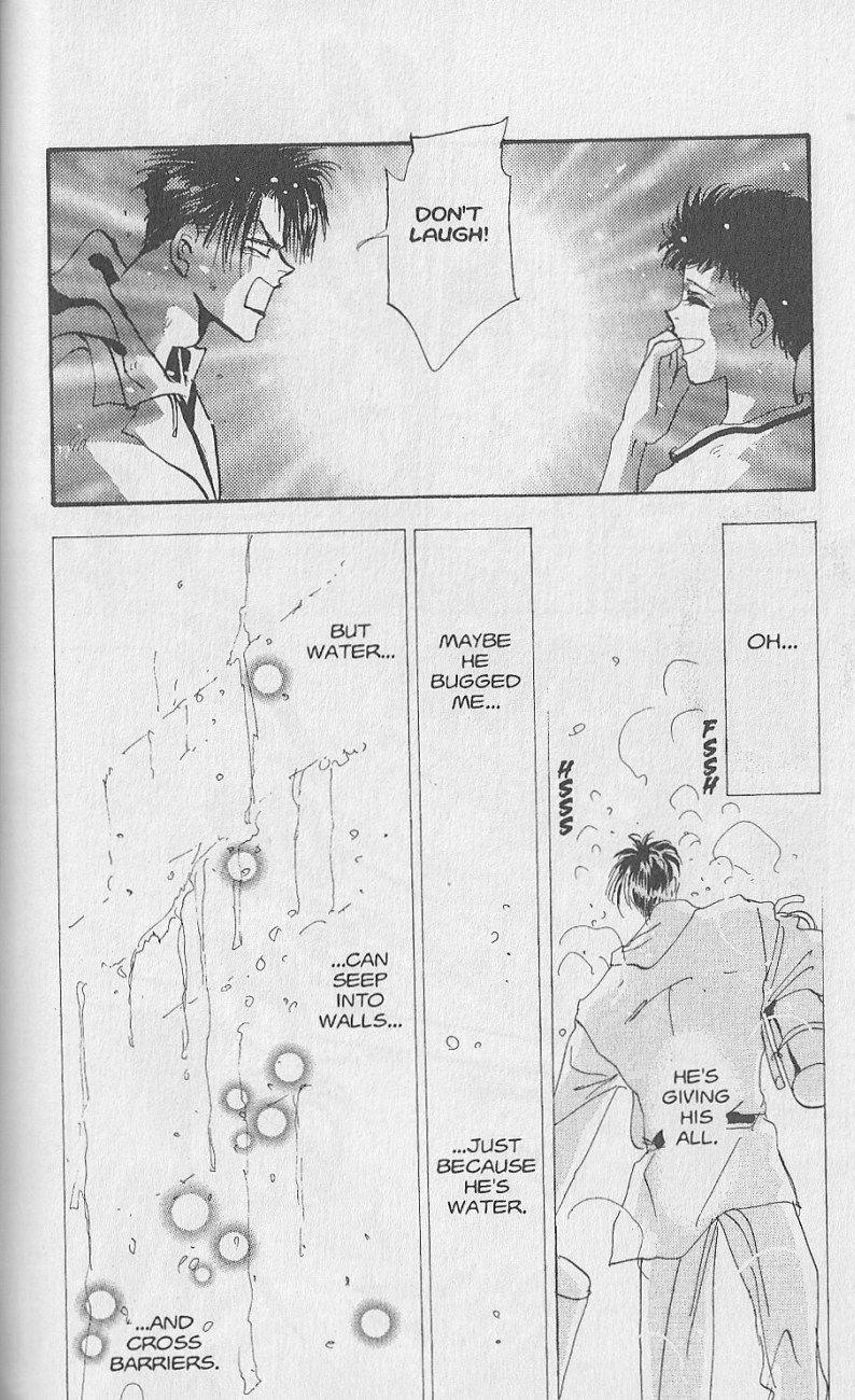 Wild Com Vol. 1 Ch. 1 第56页