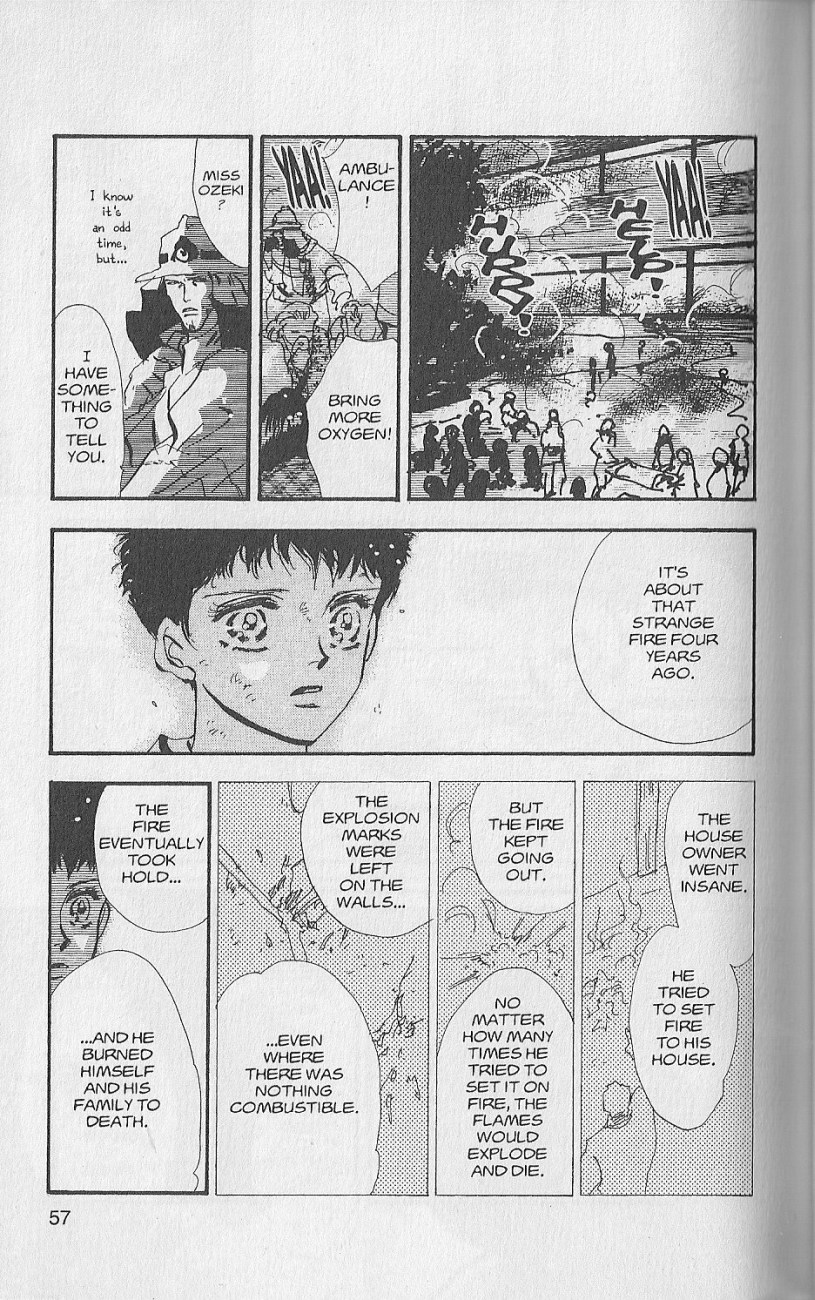 Wild Com Vol. 1 Ch. 1 第57页