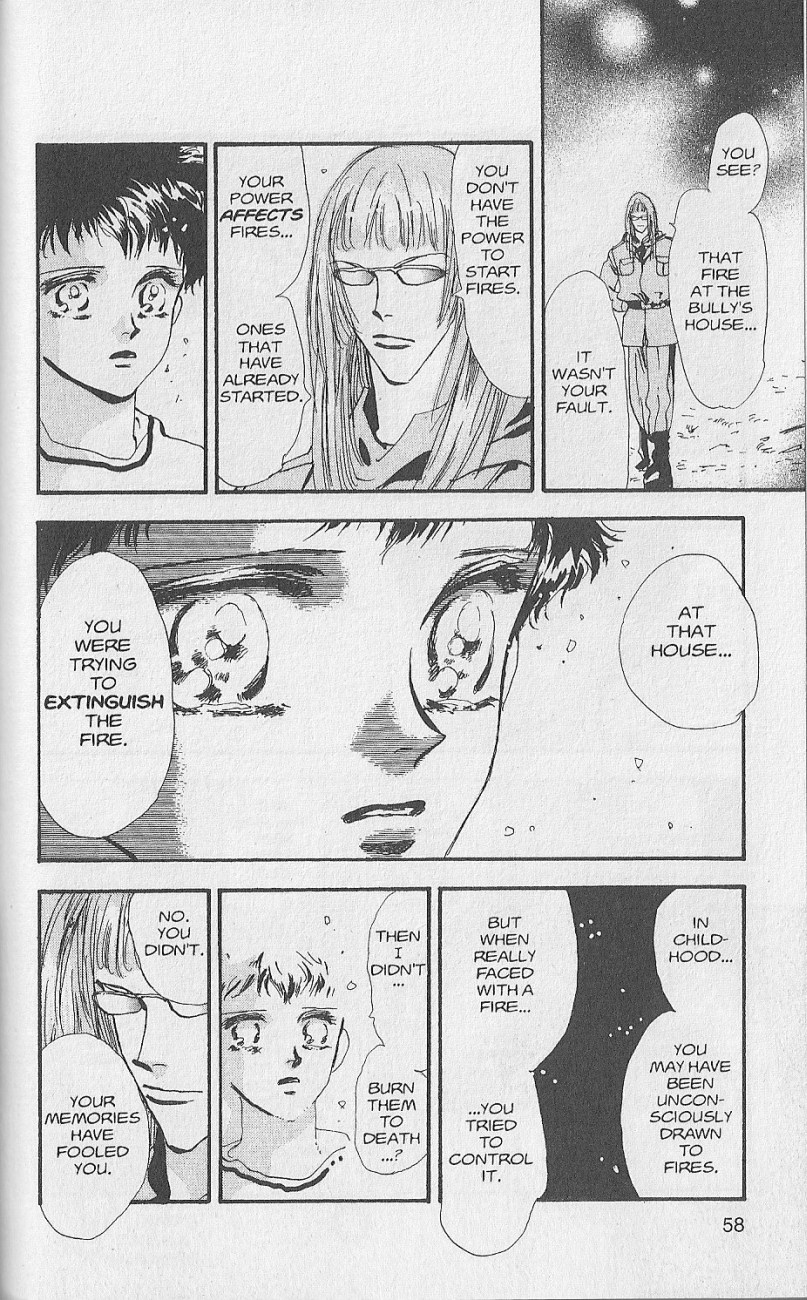 Wild Com Vol. 1 Ch. 1 第58页