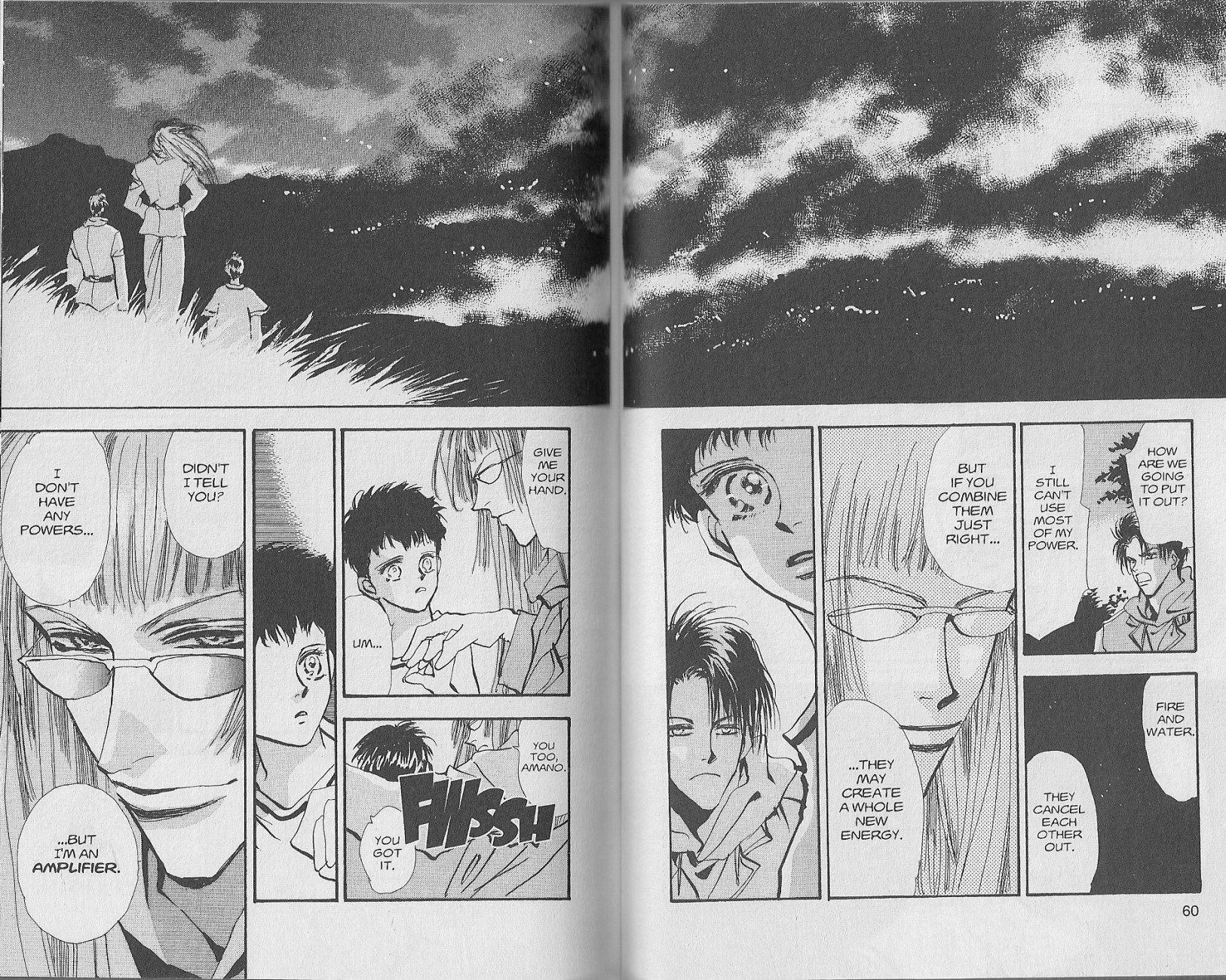 Wild Com Vol. 1 Ch. 1 第60页