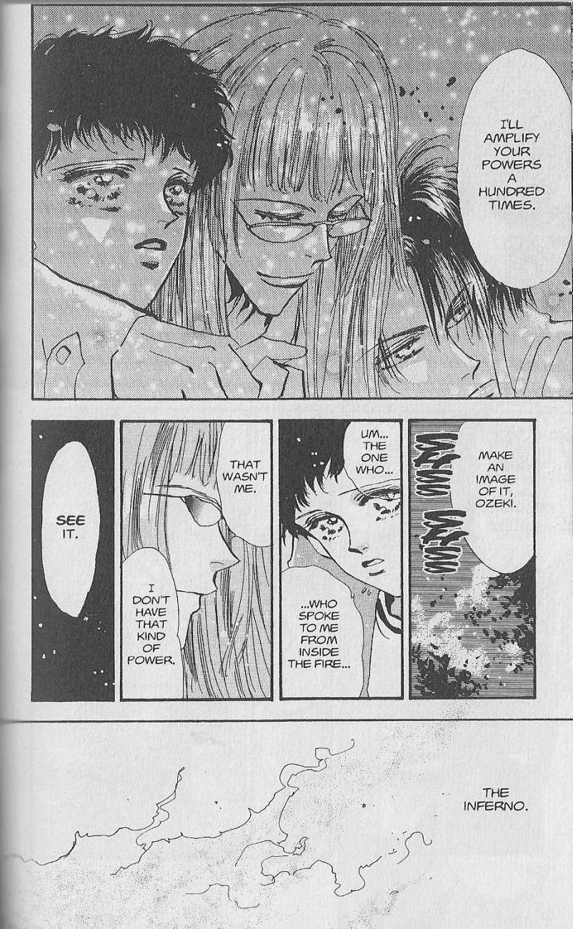 Wild Com Vol. 1 Ch. 1 第61页