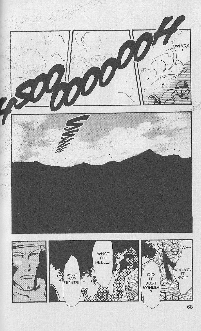 Wild Com Vol. 1 Ch. 1 第66页