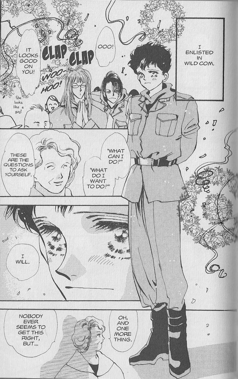 Wild Com Vol. 1 Ch. 1 第71页