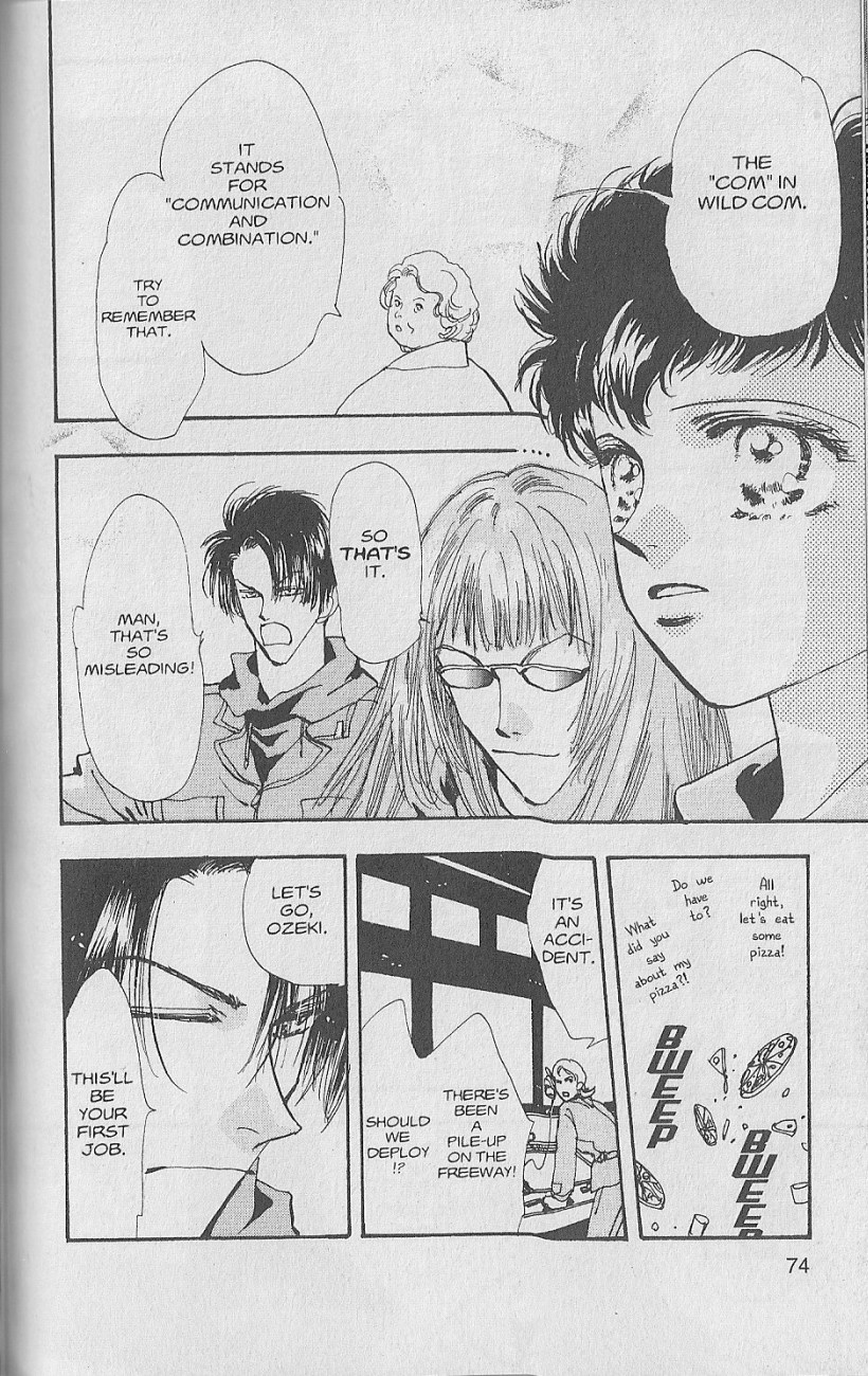 Wild Com Vol. 1 Ch. 1 第72页