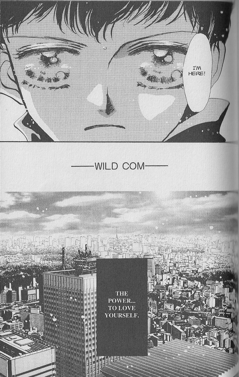 Wild Com Vol. 1 Ch. 1 第73页