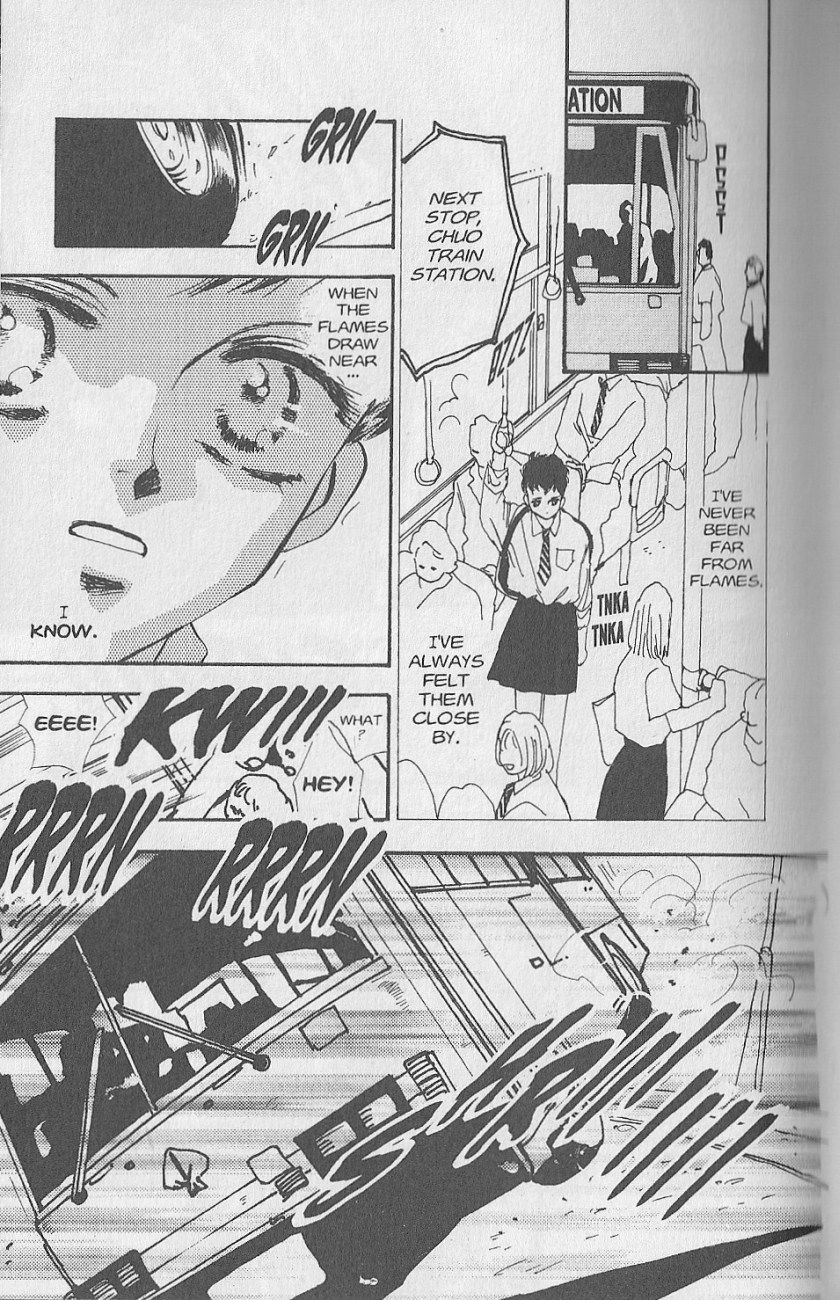 Wild Com Vol. 1 Ch. 1 第9页