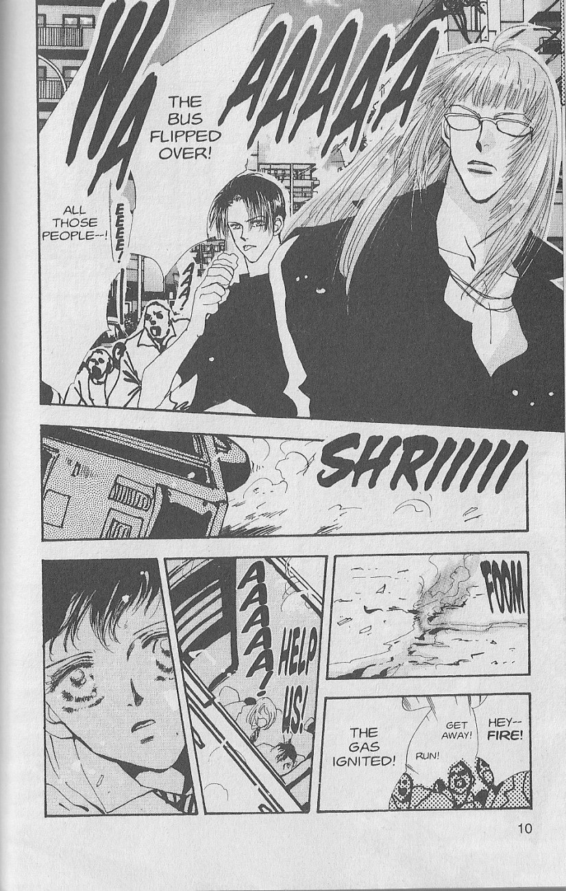 Wild Com Vol. 1 Ch. 1 第10页