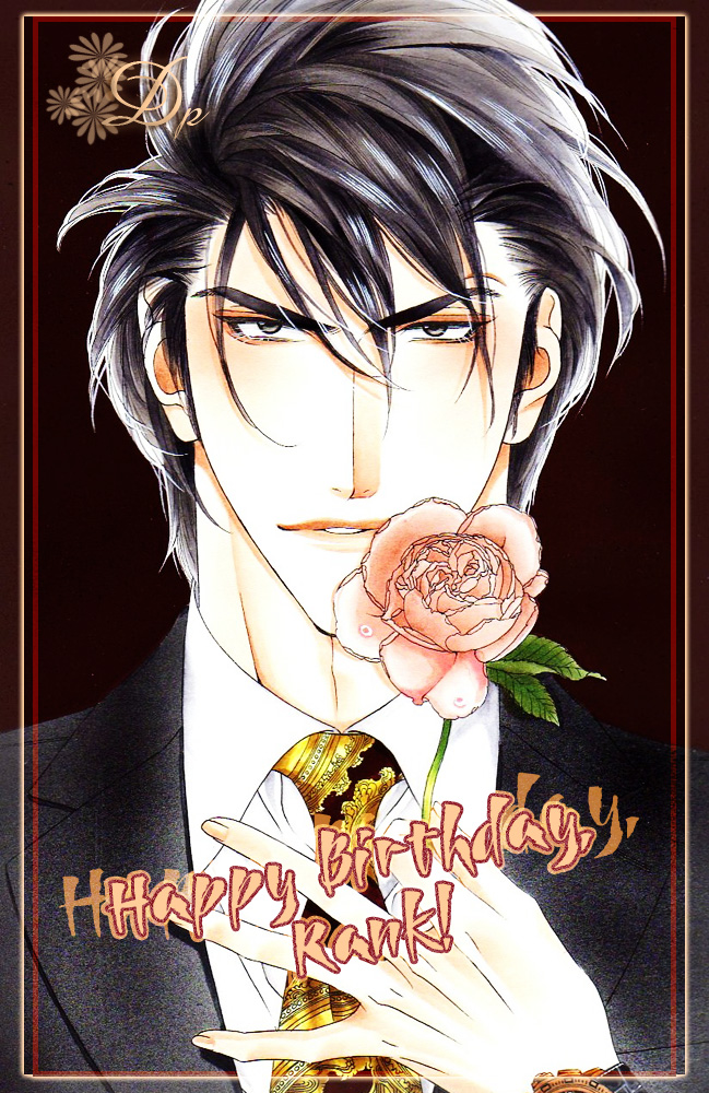 Koisuru Cupid Vol. 1 Ch. 3 第1页