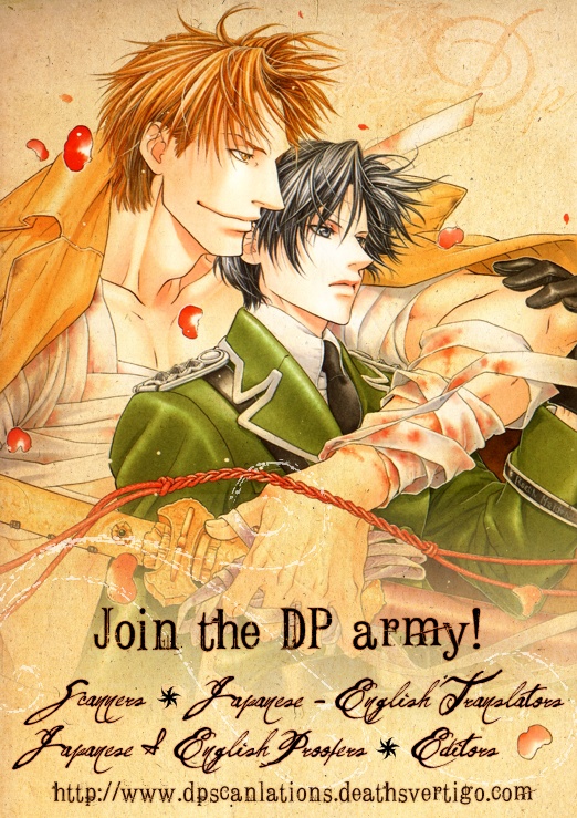 Koisuru Cupid Vol. 1 Ch. 3 第2页