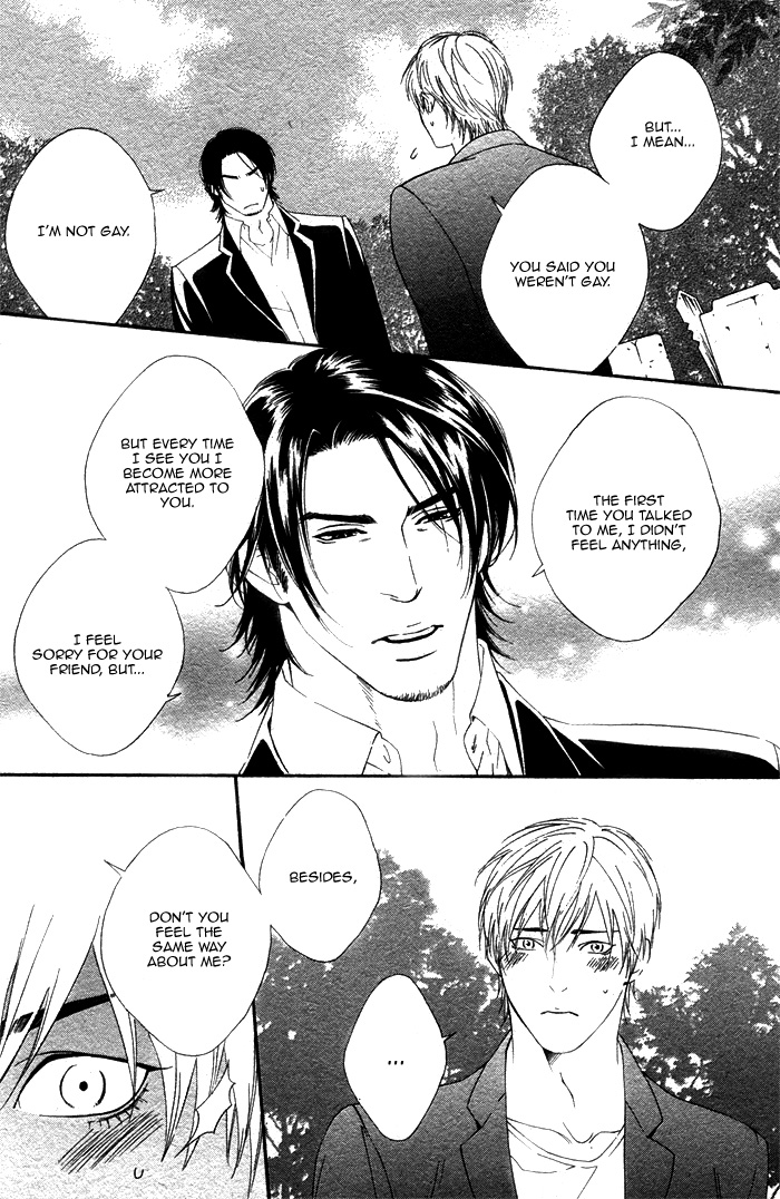 Koisuru Cupid Vol. 1 Ch. 3 第8页