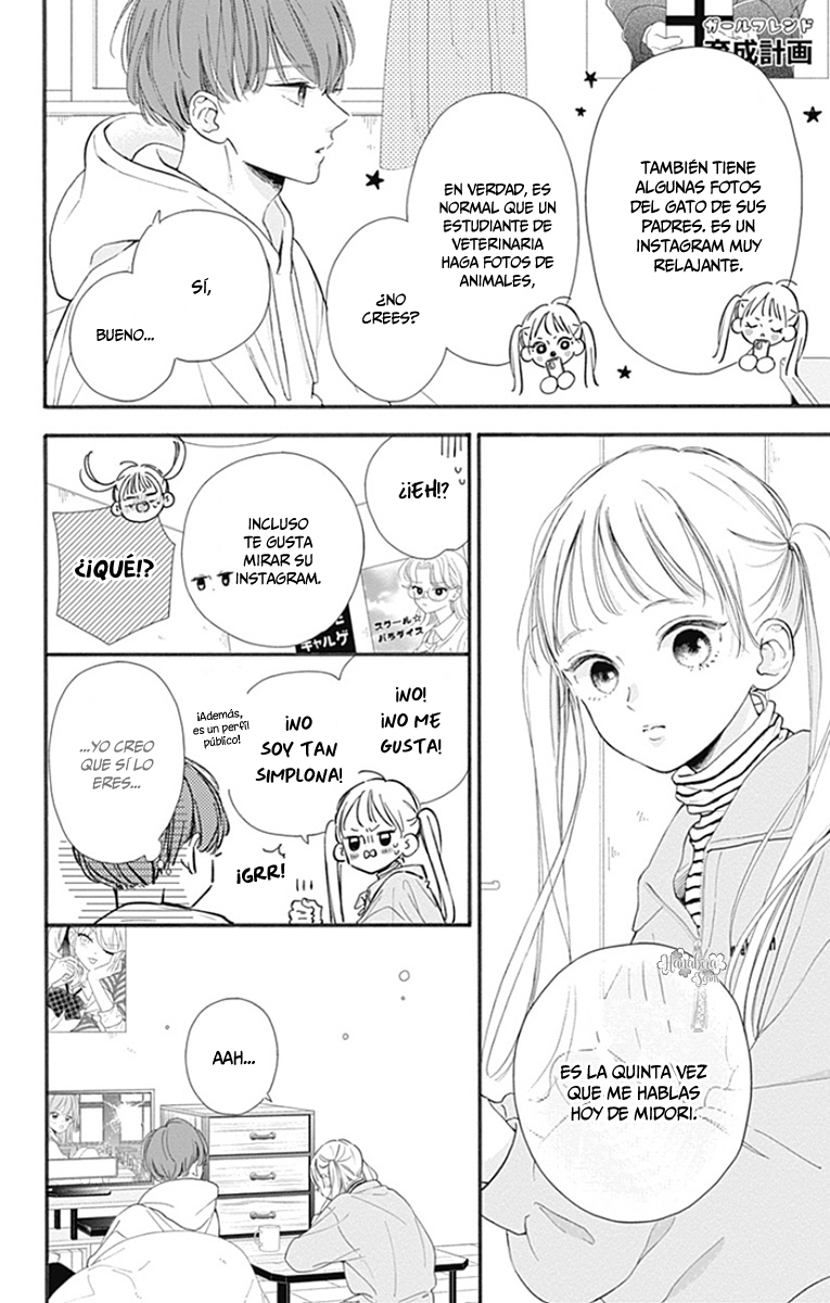 Onee-chan no Midori-kun Cara de enamorada 第5页