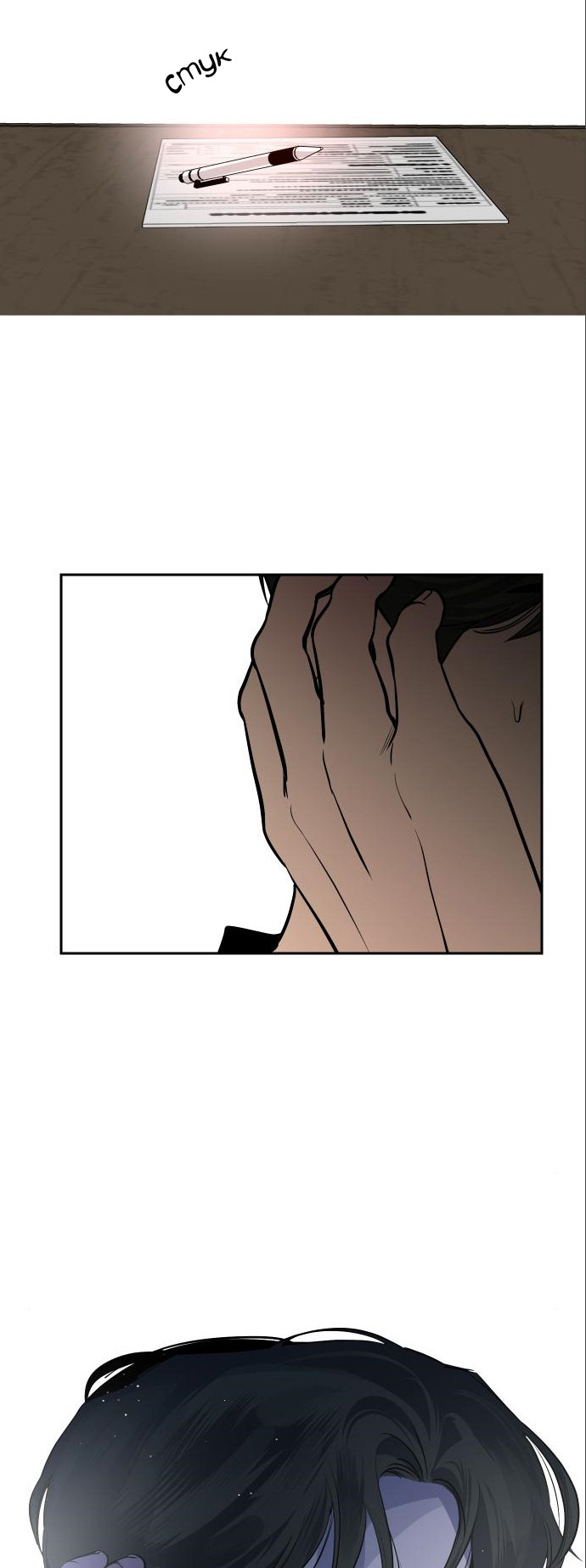 Seonnyeo Oejeon Ch. 6 第35页