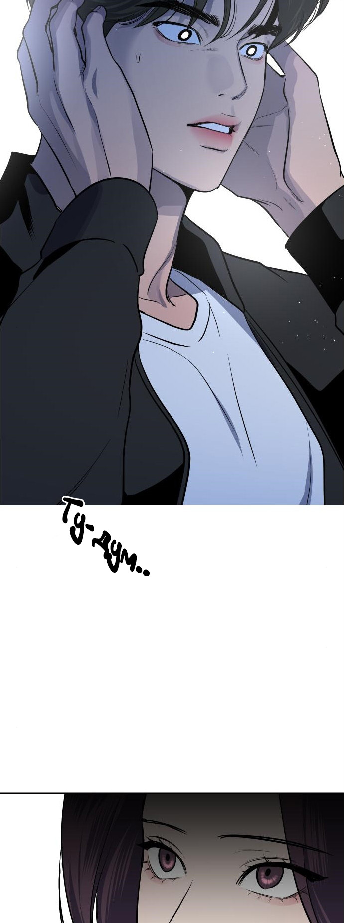 Seonnyeo Oejeon Ch. 6 第36页