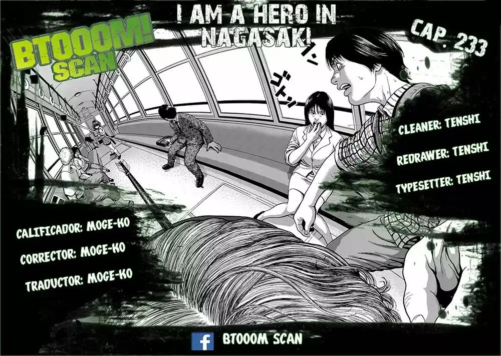 I Am a Hero in Nagasaki 第1页
