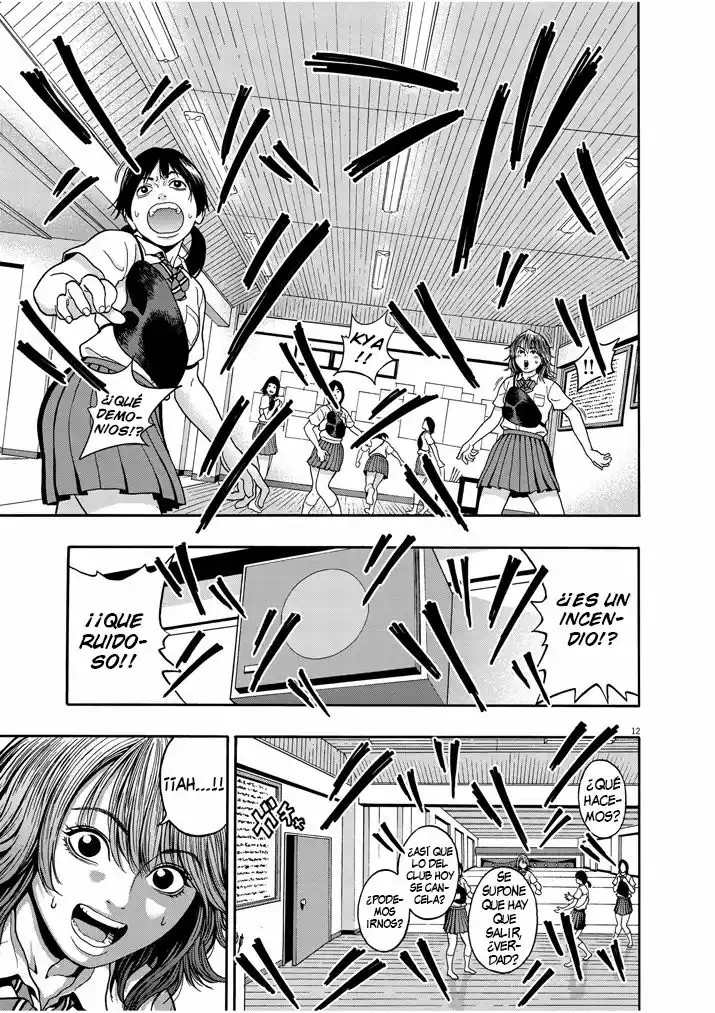 I Am a Hero in Nagasaki Vol. 1 Ch. 1 第11页