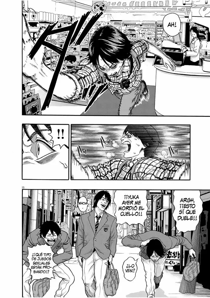 I Am a Hero in Nagasaki Vol. 1 Ch. 1 第14页