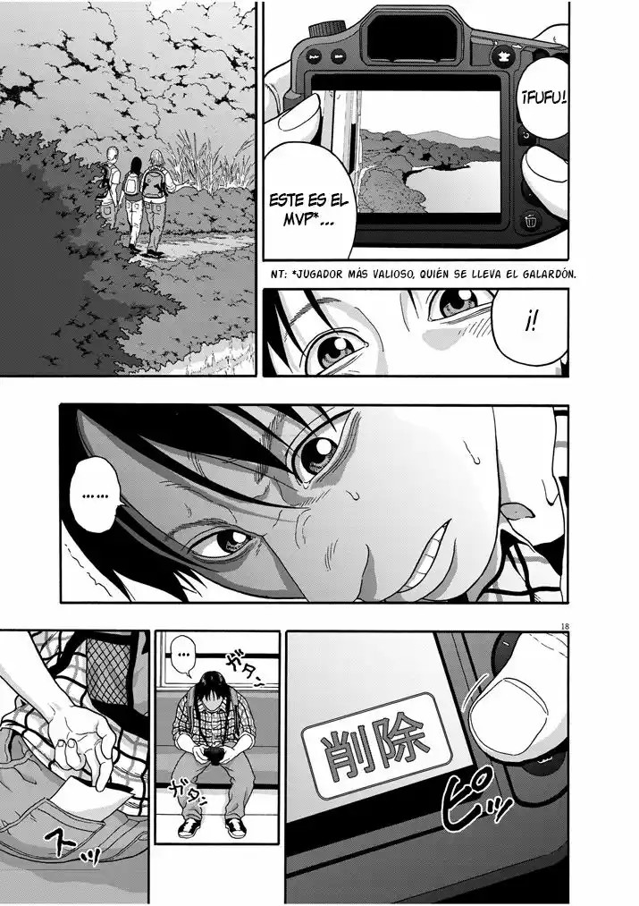 I Am a Hero in Nagasaki Vol. 1 Ch. 1 第17页