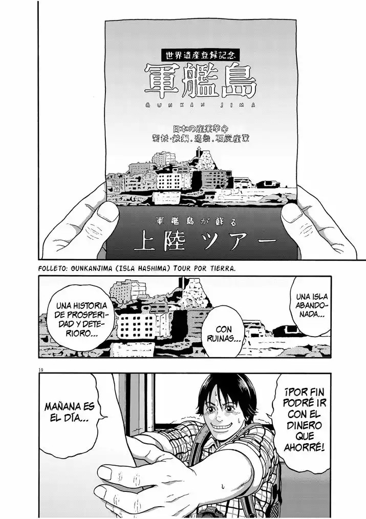 I Am a Hero in Nagasaki Vol. 1 Ch. 1 第18页