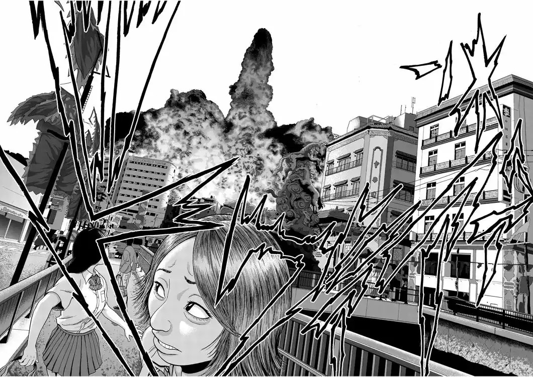 I Am a Hero in Nagasaki Vol. 1 Ch. 1 第22页