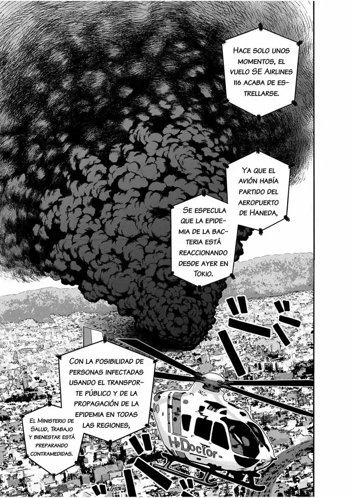 I Am a Hero in Nagasaki Vol. 1 Ch. 1 第24页
