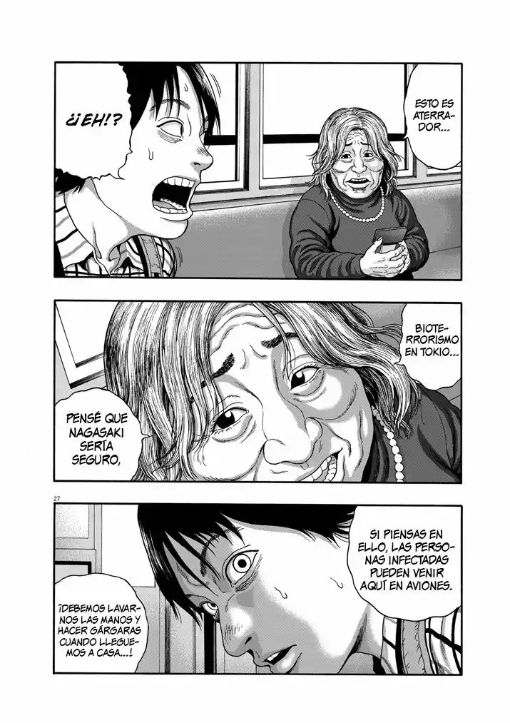 I Am a Hero in Nagasaki Vol. 1 Ch. 1 第25页