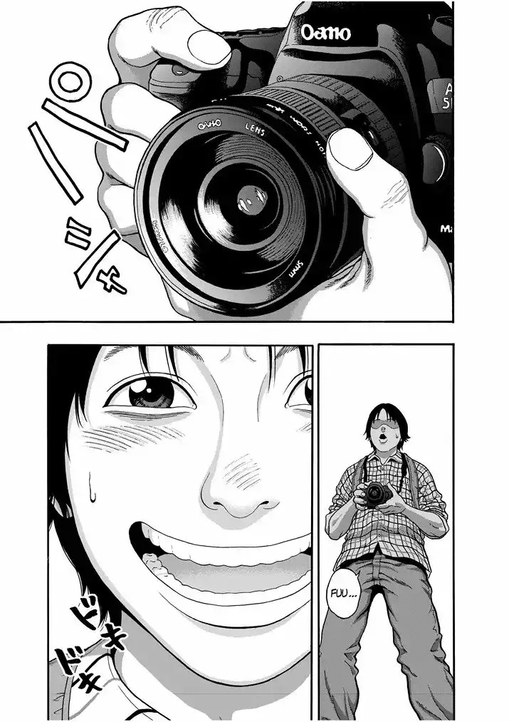 I Am a Hero in Nagasaki 第4页